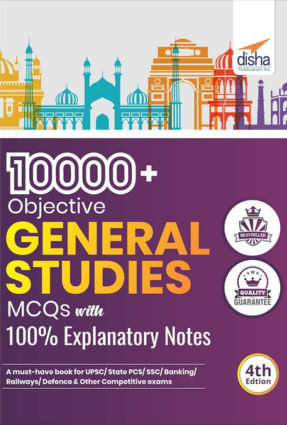 10000 Objective MCQs for General Studies book pdf